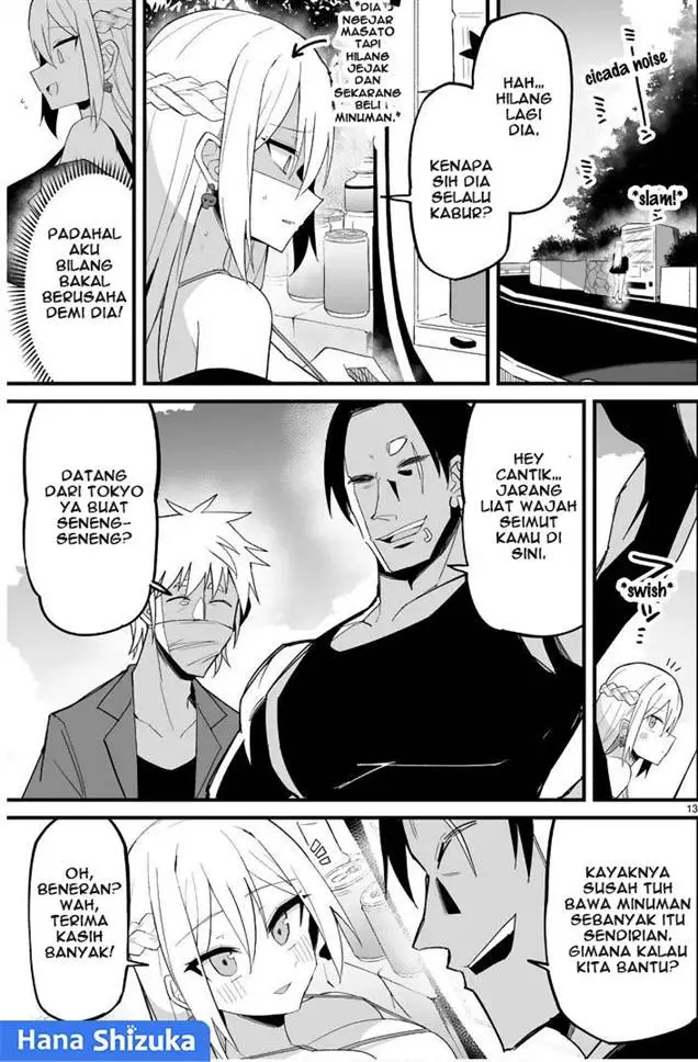 image-komik-iinchou-desu-ga-furyou-ni-naru-hodo-koi-shitemasu-chapter-11-13/27
