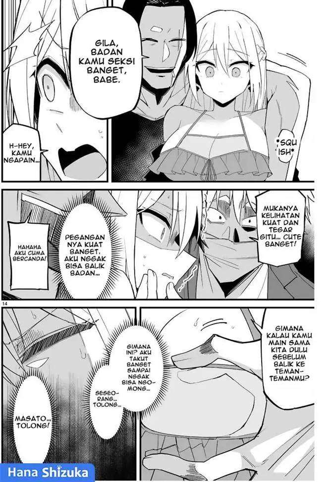 image-komik-iinchou-desu-ga-furyou-ni-naru-hodo-koi-shitemasu-chapter-11-14/27