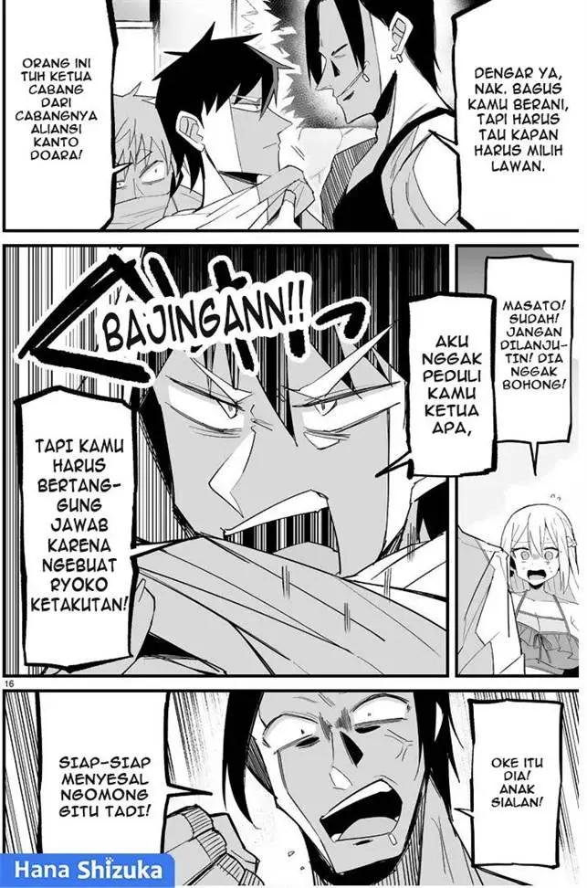 image-komik-iinchou-desu-ga-furyou-ni-naru-hodo-koi-shitemasu-chapter-11-16/27
