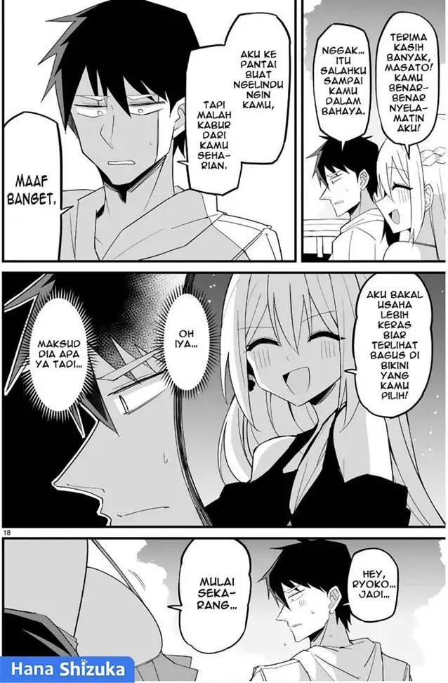 image-komik-iinchou-desu-ga-furyou-ni-naru-hodo-koi-shitemasu-chapter-11-18/27