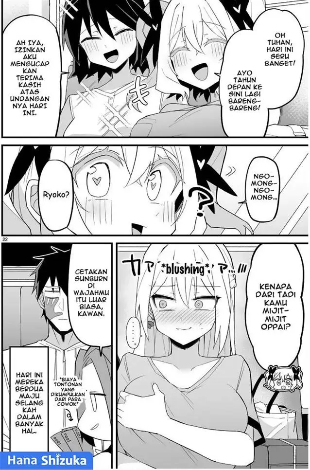 image-komik-iinchou-desu-ga-furyou-ni-naru-hodo-koi-shitemasu-chapter-11-22/27
