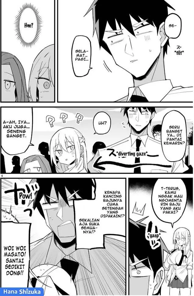 image-komik-iinchou-desu-ga-furyou-ni-naru-hodo-koi-shitemasu-chapter-12-4/27