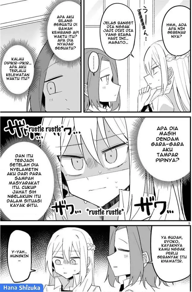 image-komik-iinchou-desu-ga-furyou-ni-naru-hodo-koi-shitemasu-chapter-12-5/27