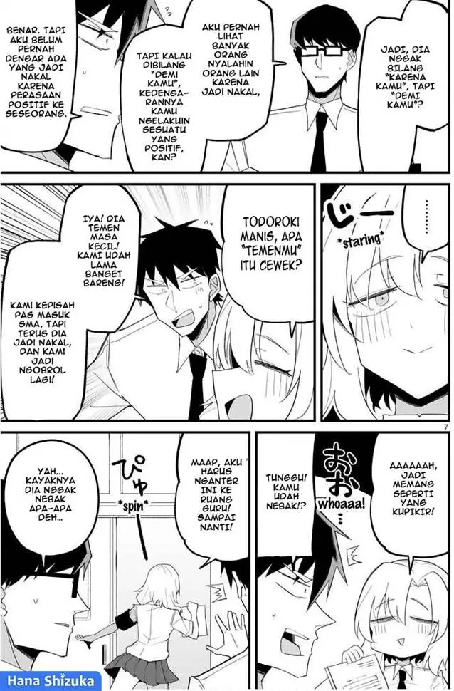 image-komik-iinchou-desu-ga-furyou-ni-naru-hodo-koi-shitemasu-chapter-12-7/27