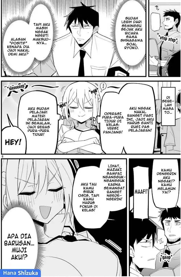 image-komik-iinchou-desu-ga-furyou-ni-naru-hodo-koi-shitemasu-chapter-12-8/27