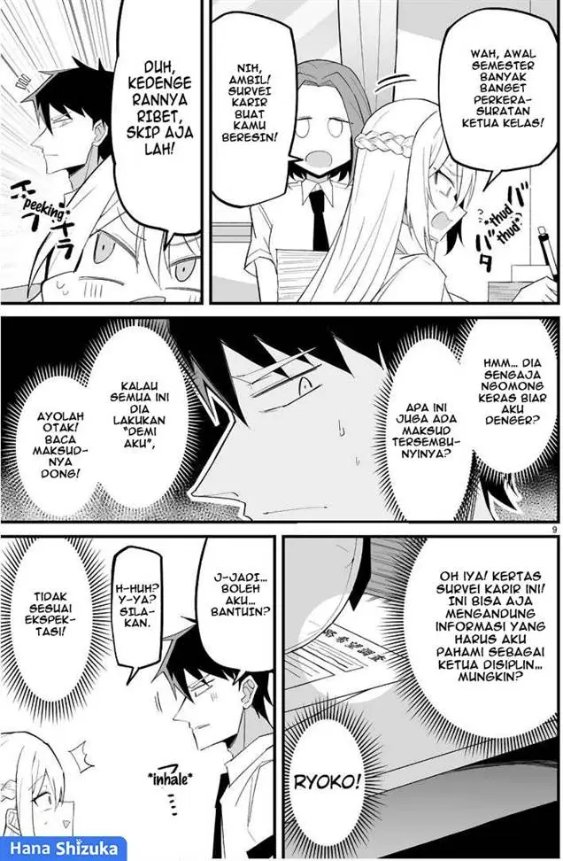 image-komik-iinchou-desu-ga-furyou-ni-naru-hodo-koi-shitemasu-chapter-12-9/27