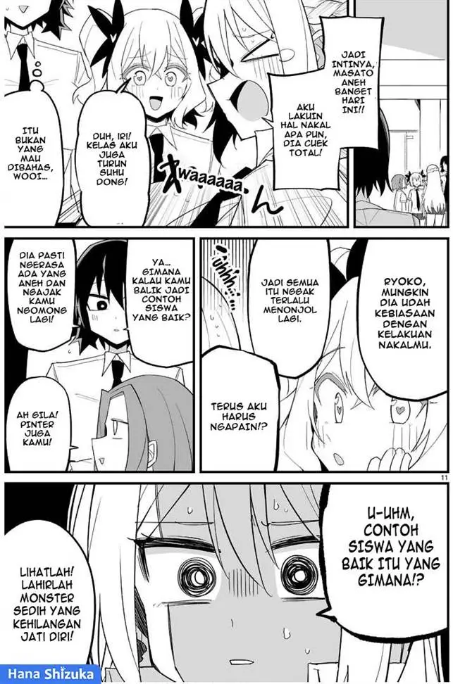 image-komik-iinchou-desu-ga-furyou-ni-naru-hodo-koi-shitemasu-chapter-12-11/27