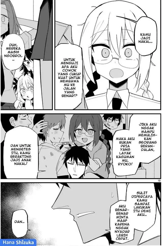 image-komik-iinchou-desu-ga-furyou-ni-naru-hodo-koi-shitemasu-chapter-12-19/27