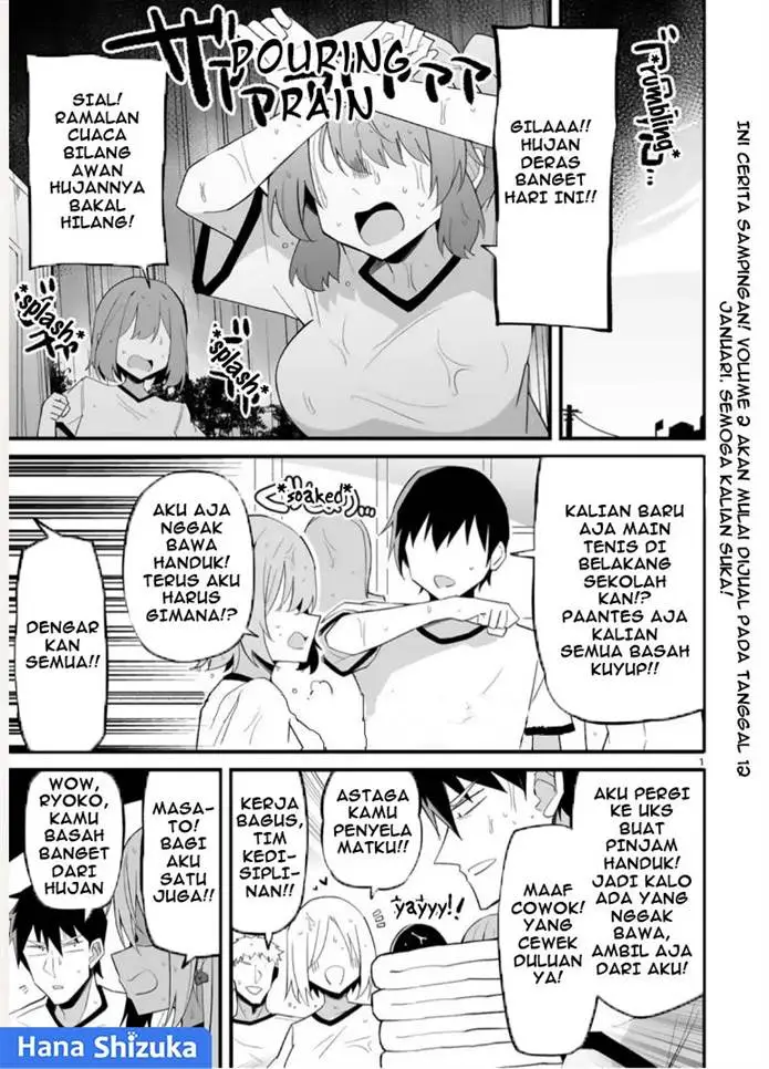 image-komik-iinchou-desu-ga-furyou-ni-naru-hodo-koi-shitemasu-chapter-12.6-1/7