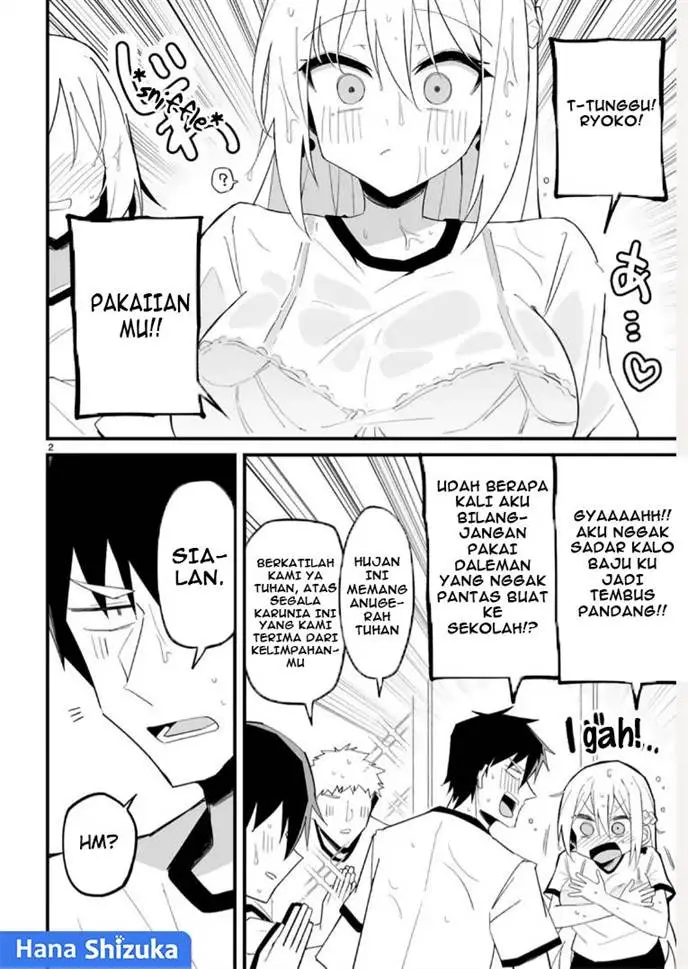 image-komik-iinchou-desu-ga-furyou-ni-naru-hodo-koi-shitemasu-chapter-12.6-2/7