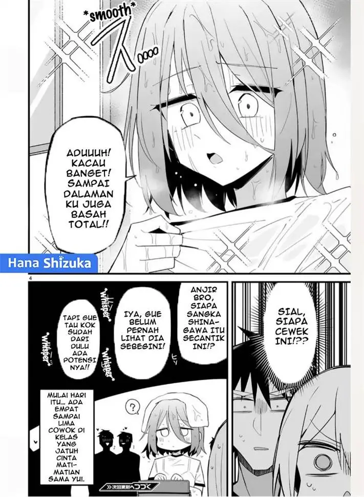 image-komik-iinchou-desu-ga-furyou-ni-naru-hodo-koi-shitemasu-chapter-12.6-4/7