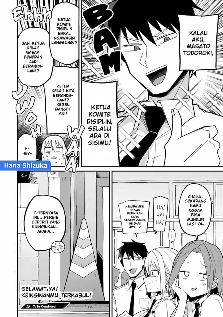 image-komik-iinchou-desu-ga-furyou-ni-naru-hodo-koi-shitemasu-chapter-2-24/27
