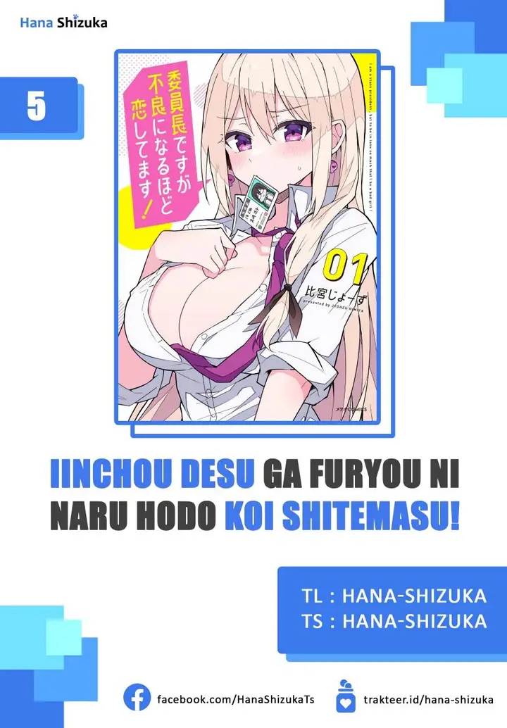 image-komik-iinchou-desu-ga-furyou-ni-naru-hodo-koi-shitemasu-chapter-5-0/27