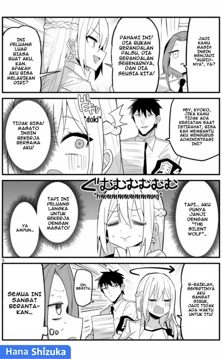 image-komik-iinchou-desu-ga-furyou-ni-naru-hodo-koi-shitemasu-chapter-5-6/27