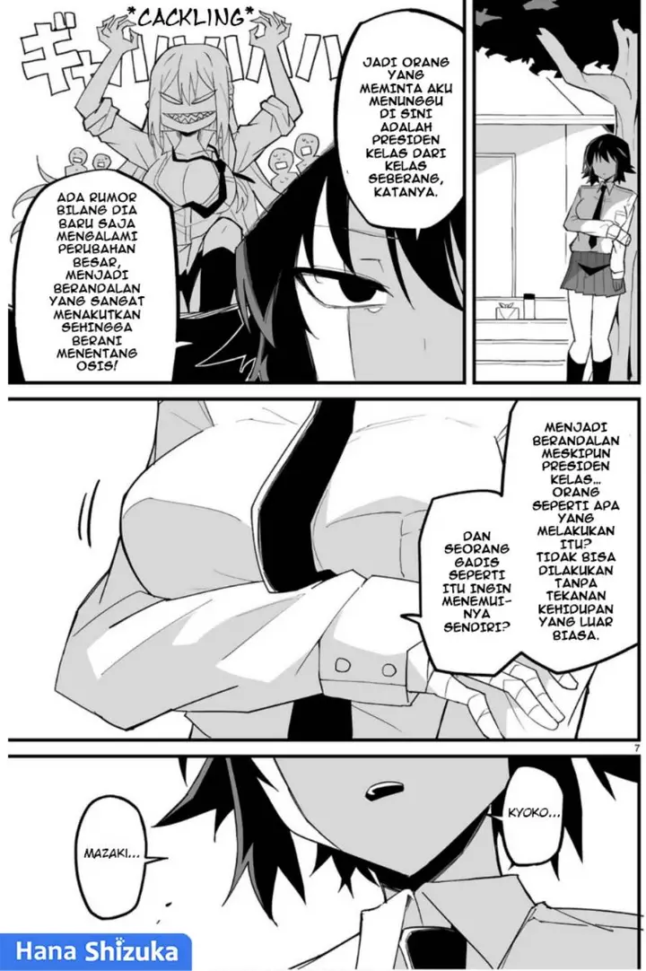 image-komik-iinchou-desu-ga-furyou-ni-naru-hodo-koi-shitemasu-chapter-5-7/27