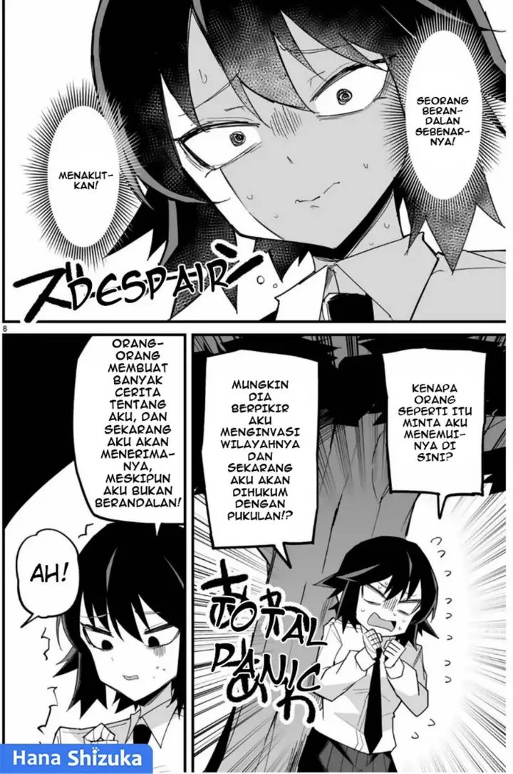 image-komik-iinchou-desu-ga-furyou-ni-naru-hodo-koi-shitemasu-chapter-5-8/27