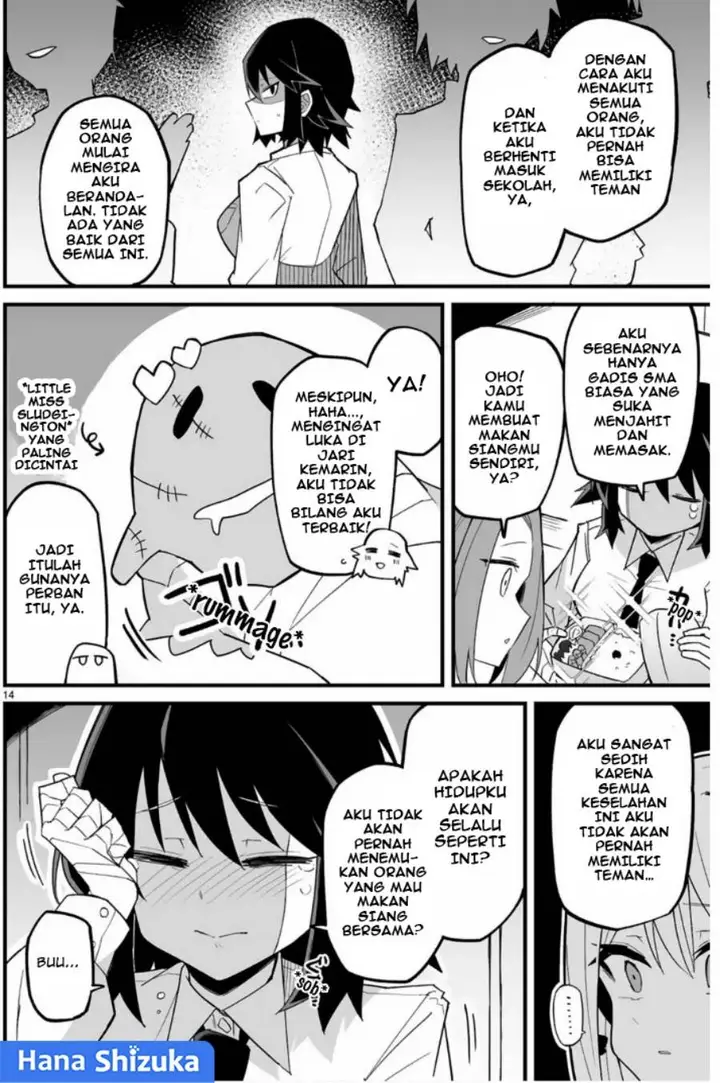 image-komik-iinchou-desu-ga-furyou-ni-naru-hodo-koi-shitemasu-chapter-5-14/27
