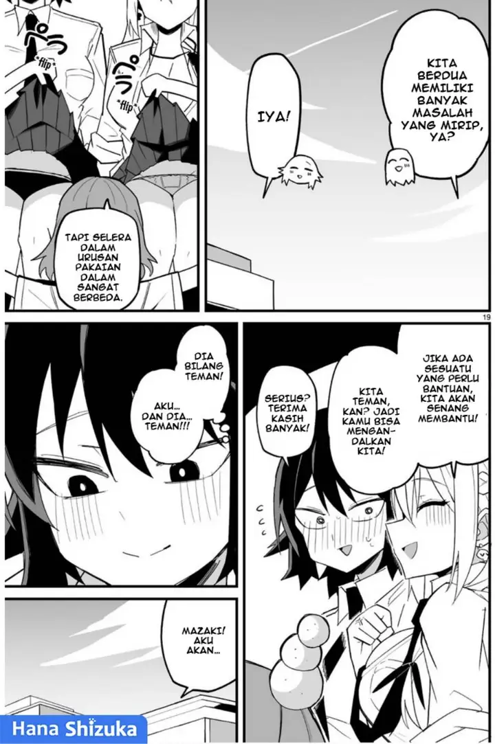image-komik-iinchou-desu-ga-furyou-ni-naru-hodo-koi-shitemasu-chapter-5-19/27