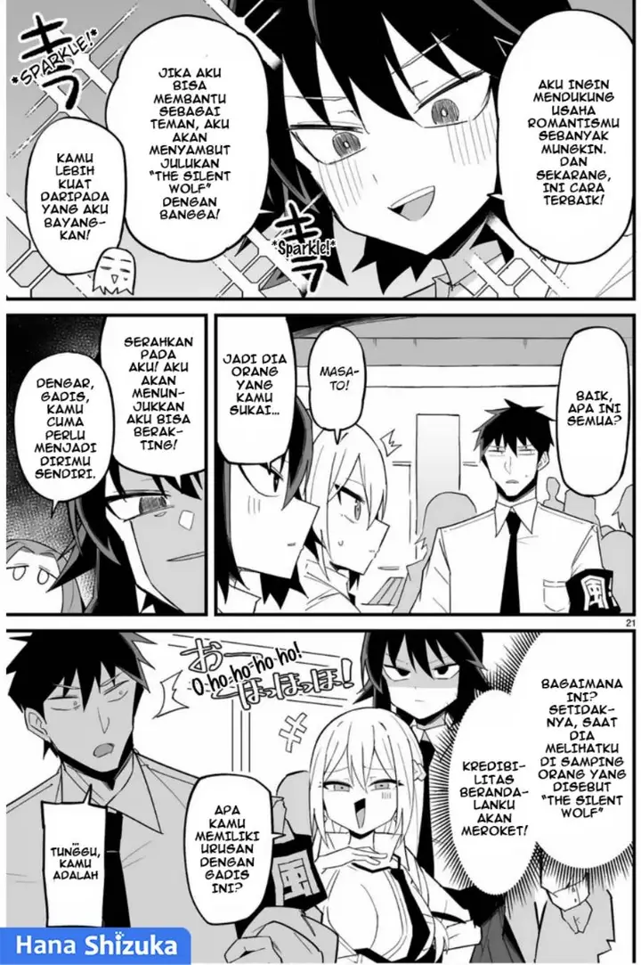 image-komik-iinchou-desu-ga-furyou-ni-naru-hodo-koi-shitemasu-chapter-5-21/27