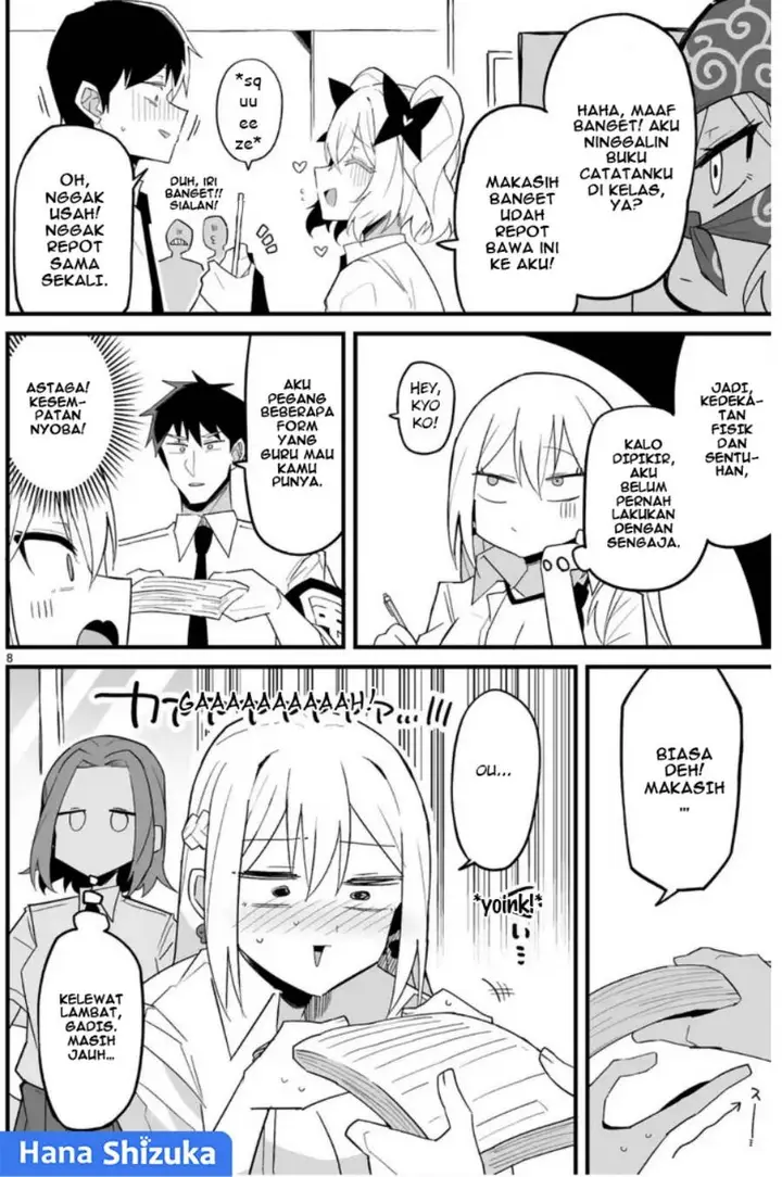 image-komik-iinchou-desu-ga-furyou-ni-naru-hodo-koi-shitemasu-chapter-6-8/25