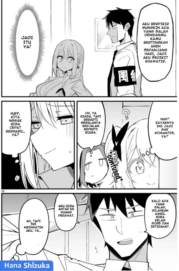 image-komik-iinchou-desu-ga-furyou-ni-naru-hodo-koi-shitemasu-chapter-6-18/25