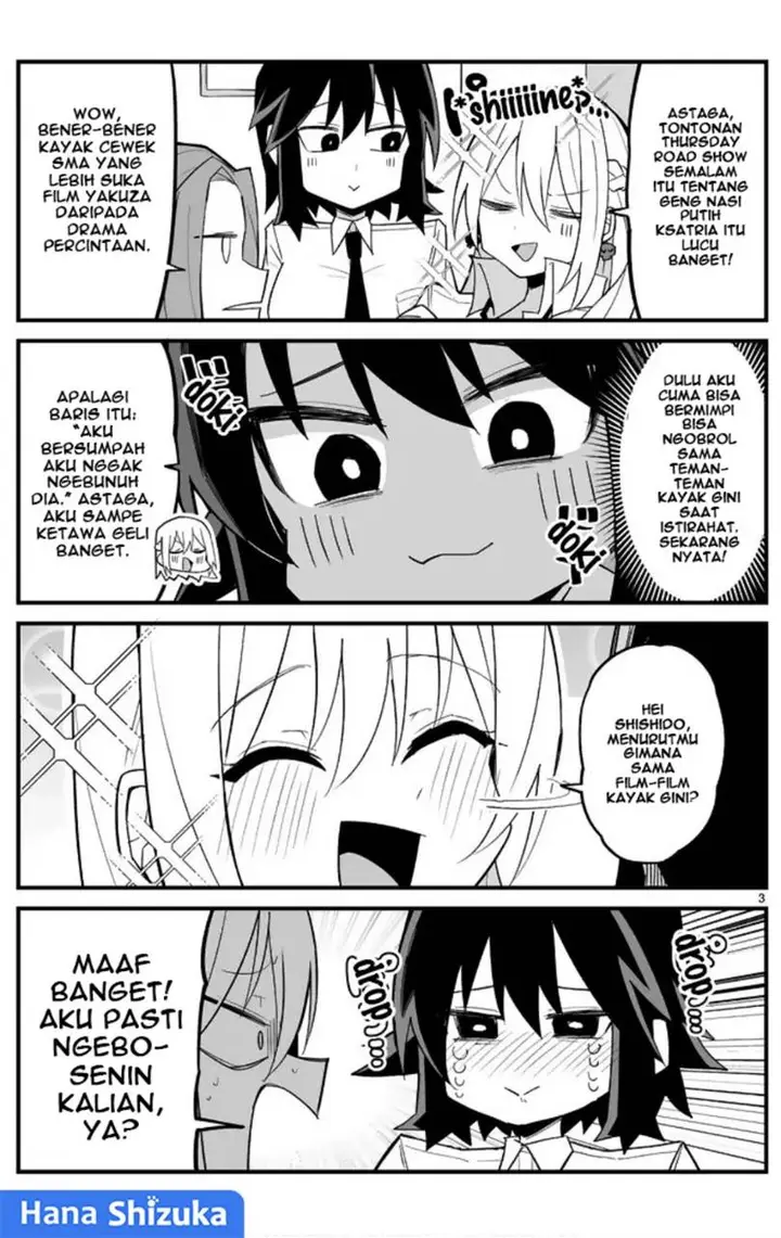 image-komik-iinchou-desu-ga-furyou-ni-naru-hodo-koi-shitemasu-chapter-8-3/24