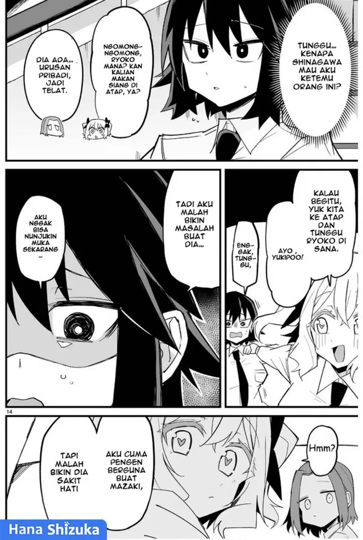 image-komik-iinchou-desu-ga-furyou-ni-naru-hodo-koi-shitemasu-chapter-8-14/24