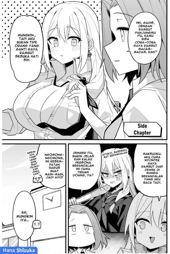 image-komik-iinchou-desu-ga-furyou-ni-naru-hodo-koi-shitemasu-chapter-9-1/9