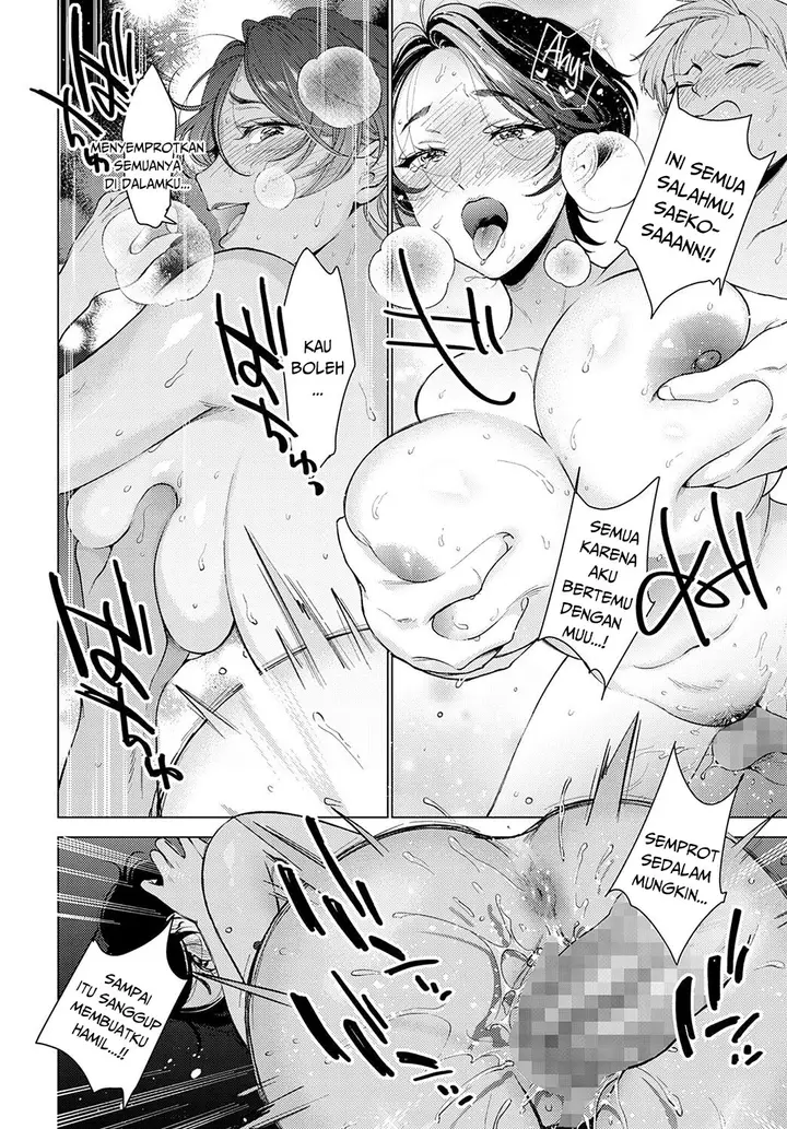 image-komik-iiwake-falling-down-falling-down-excuse-chapter-01-21/29