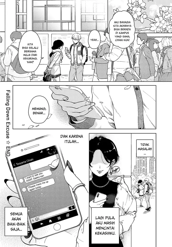 image-komik-iiwake-falling-down-falling-down-excuse-chapter-01-25/29