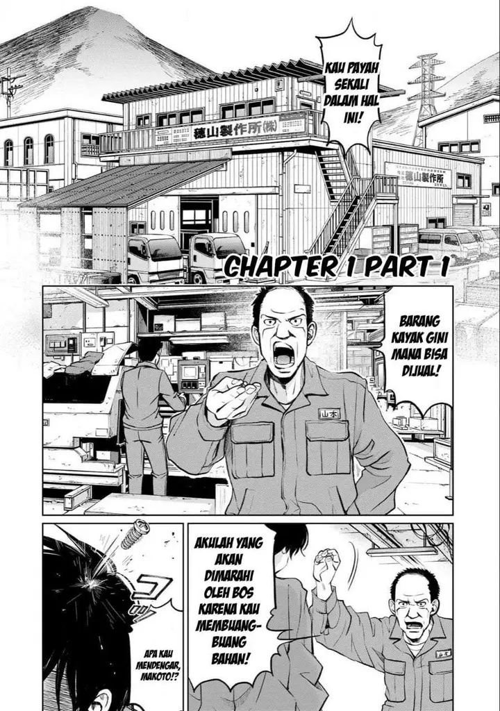 image-komik-ijime-to-kaeru-to-mama-to-fukushuu-chapter-1.1-2/21
