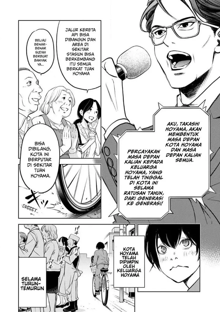 image-komik-ijime-to-kaeru-to-mama-to-fukushuu-chapter-1.1-6/21