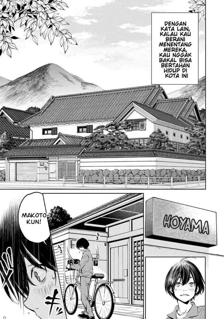 image-komik-ijime-to-kaeru-to-mama-to-fukushuu-chapter-1.1-7/21