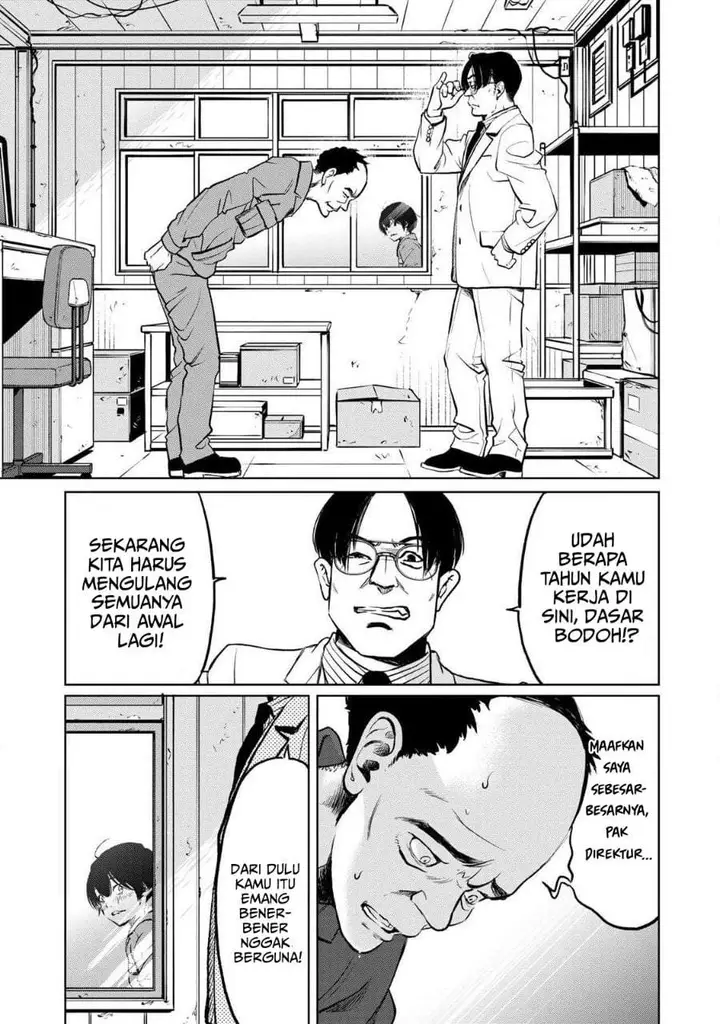 image-komik-ijime-to-kaeru-to-mama-to-fukushuu-chapter-1.2-2/19