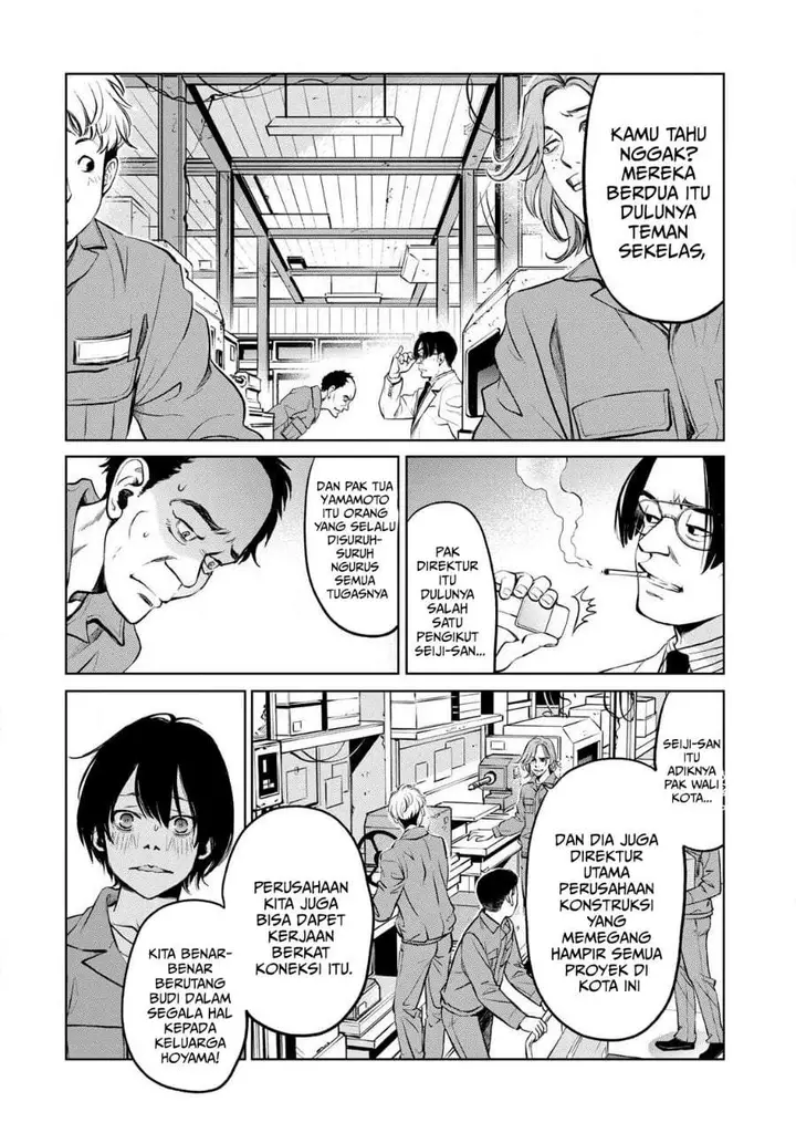 image-komik-ijime-to-kaeru-to-mama-to-fukushuu-chapter-1.2-3/19