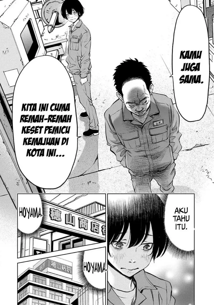 image-komik-ijime-to-kaeru-to-mama-to-fukushuu-chapter-1.2-5/19