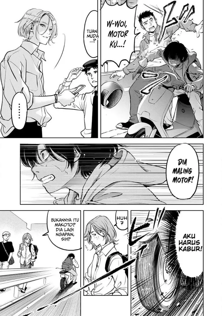 image-komik-ijime-to-kaeru-to-mama-to-fukushuu-chapter-1.2-11/19