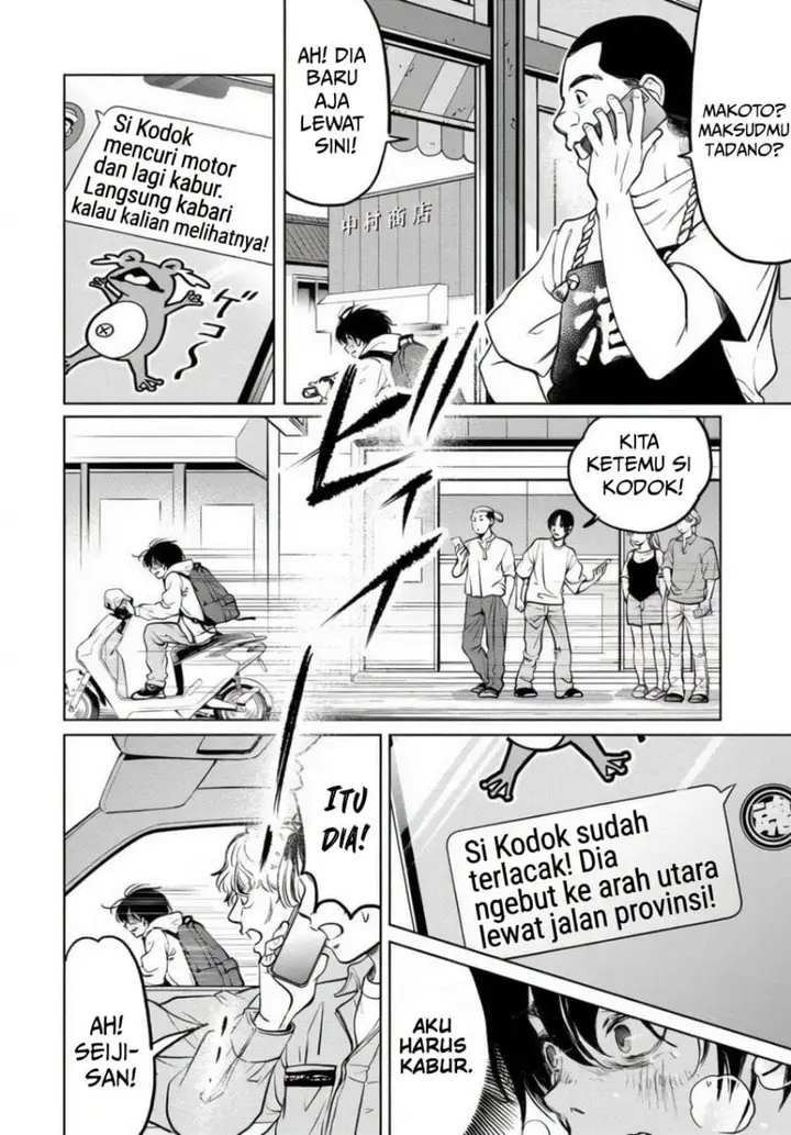 image-komik-ijime-to-kaeru-to-mama-to-fukushuu-chapter-1.2-12/19