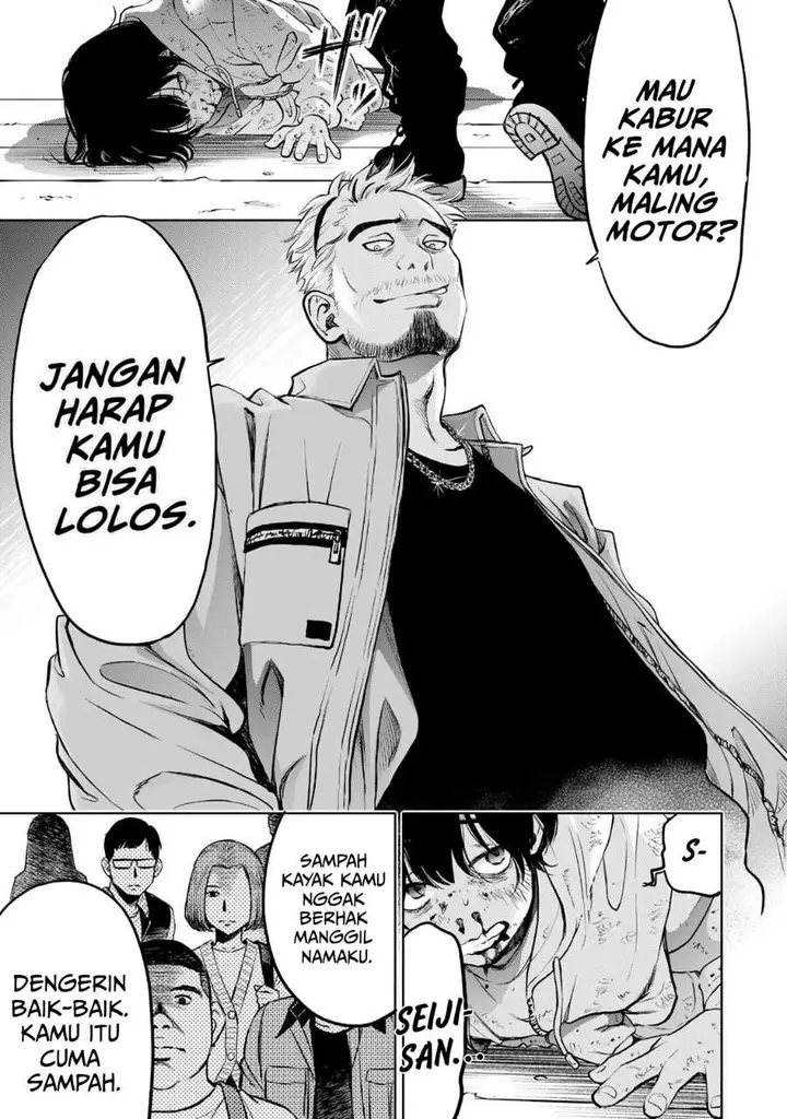 image-komik-ijime-to-kaeru-to-mama-to-fukushuu-chapter-1.2-17/19
