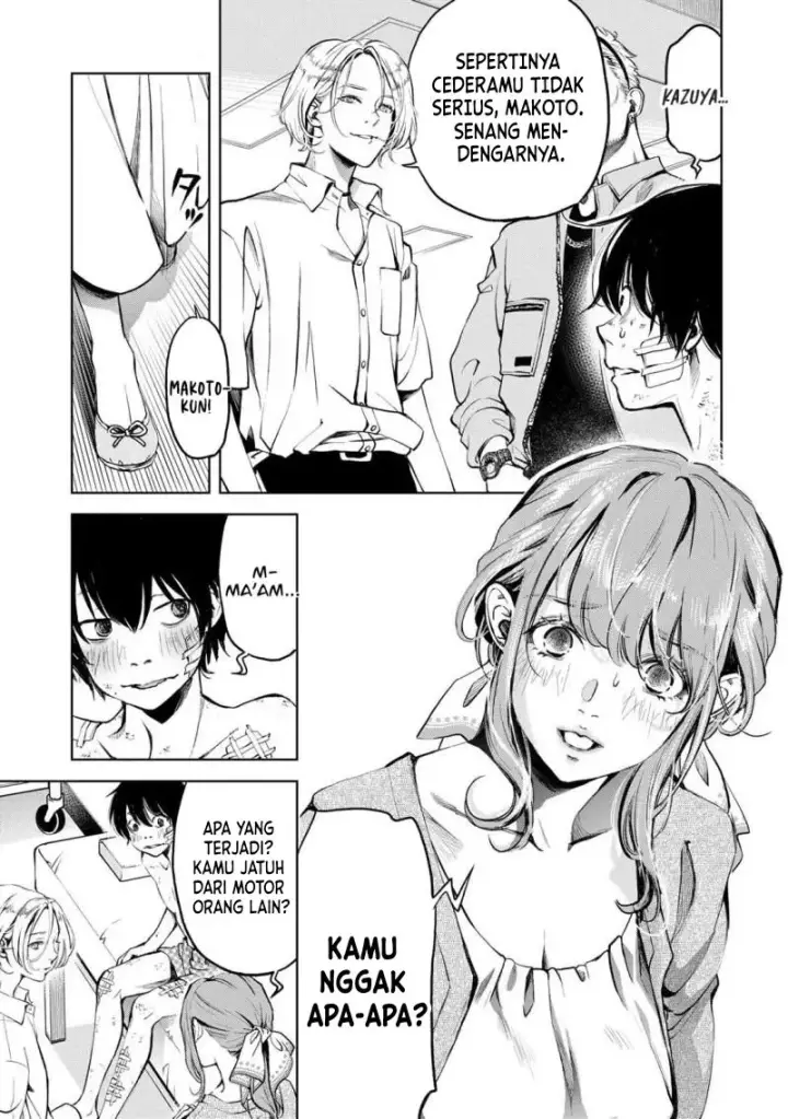 image-komik-ijime-to-kaeru-to-mama-to-fukushuu-chapter-2.1-4/11