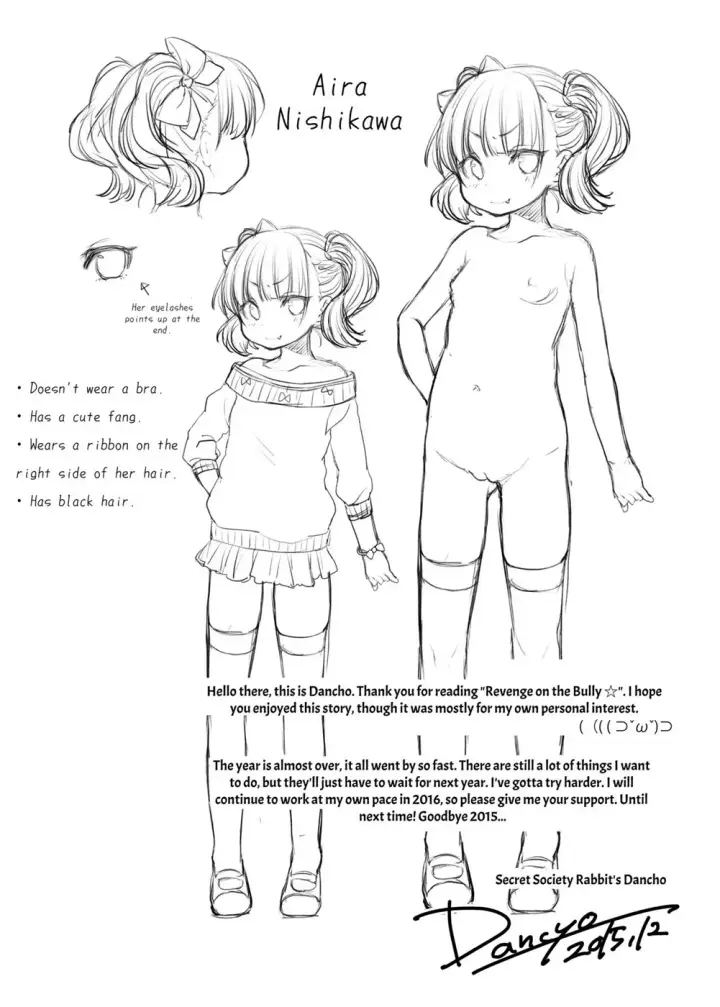 image-komik-ijimekko-ni-fukushuuda-chapter-01-end-21/22