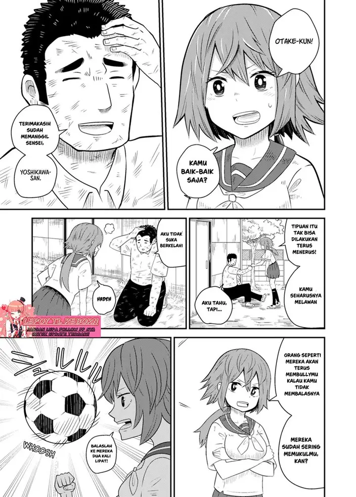 image-komik-ijimerare-kko-ga-kakkoii-chapter-1-1/5