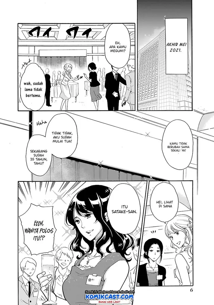 image-komik-ijimeru-aitsu-ga-waruinoka-ijimerareta-boku-ga-waruinoka-chapter-1-5/36