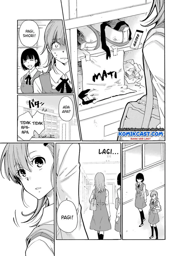image-komik-ijimeru-aitsu-ga-waruinoka-ijimerareta-boku-ga-waruinoka-chapter-1-28/36