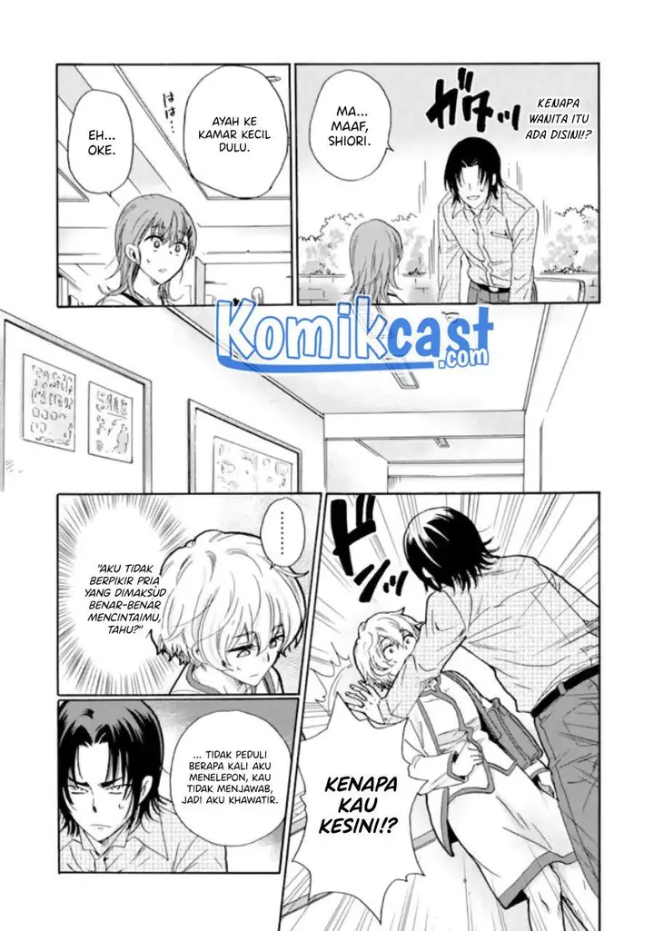 image-komik-ijimeru-aitsu-ga-waruinoka-ijimerareta-boku-ga-waruinoka-chapter-10-20/40