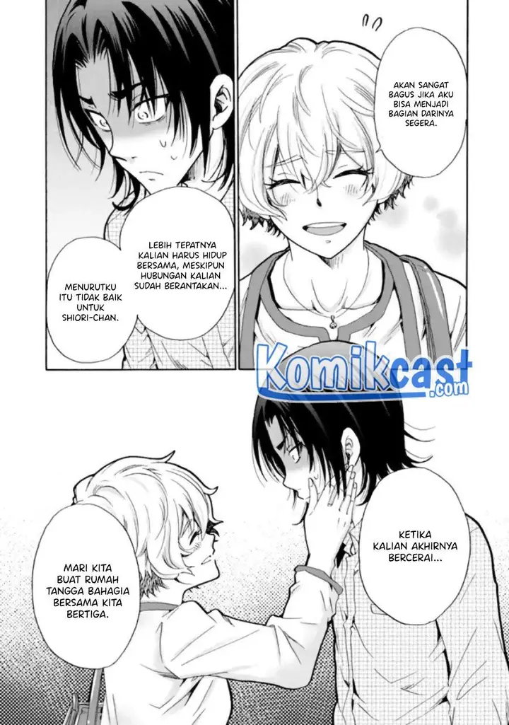 image-komik-ijimeru-aitsu-ga-waruinoka-ijimerareta-boku-ga-waruinoka-chapter-10-22/40