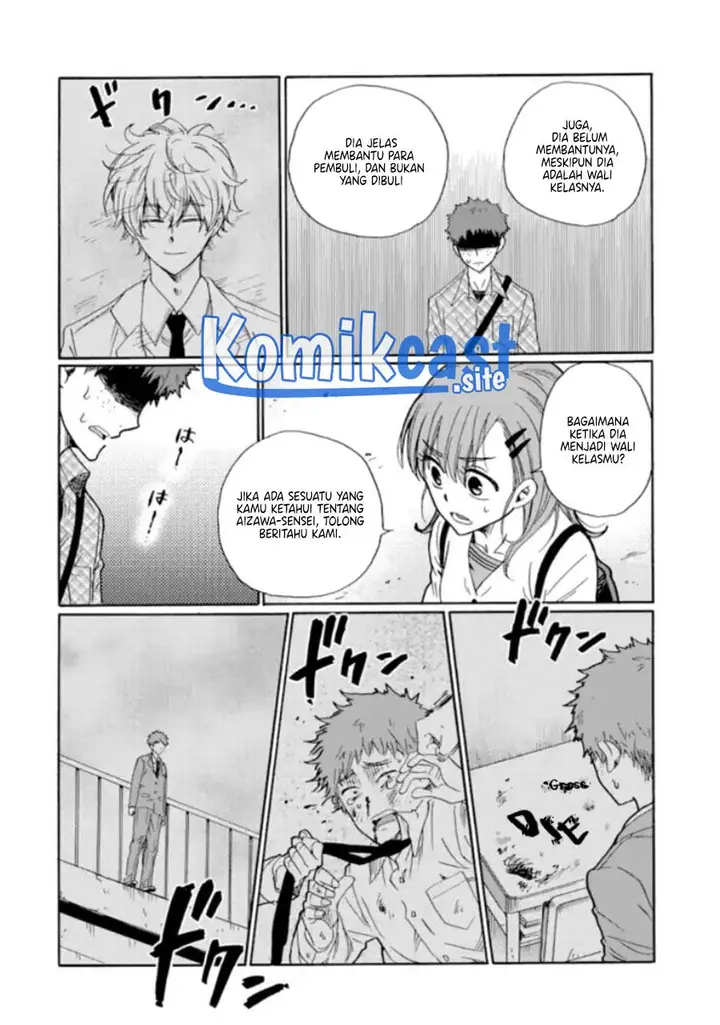 image-komik-ijimeru-aitsu-ga-waruinoka-ijimerareta-boku-ga-waruinoka-chapter-11-8/37