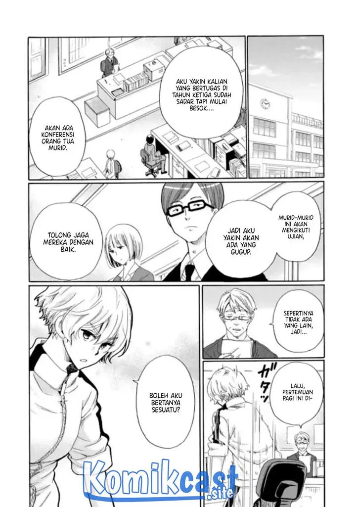 image-komik-ijimeru-aitsu-ga-waruinoka-ijimerareta-boku-ga-waruinoka-chapter-11-14/37