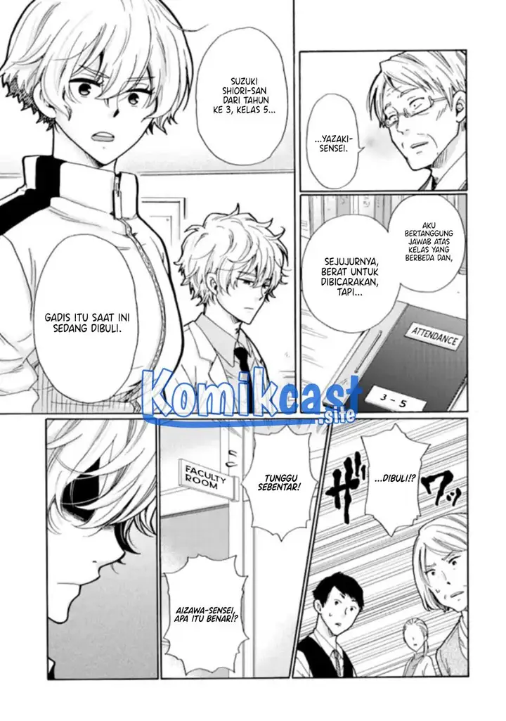 image-komik-ijimeru-aitsu-ga-waruinoka-ijimerareta-boku-ga-waruinoka-chapter-11-15/37