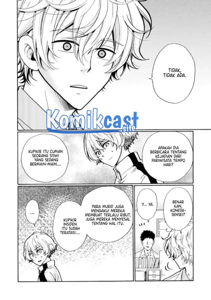image-komik-ijimeru-aitsu-ga-waruinoka-ijimerareta-boku-ga-waruinoka-chapter-11-16/37